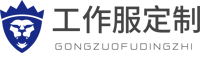 凯发k8娱乐开户平台